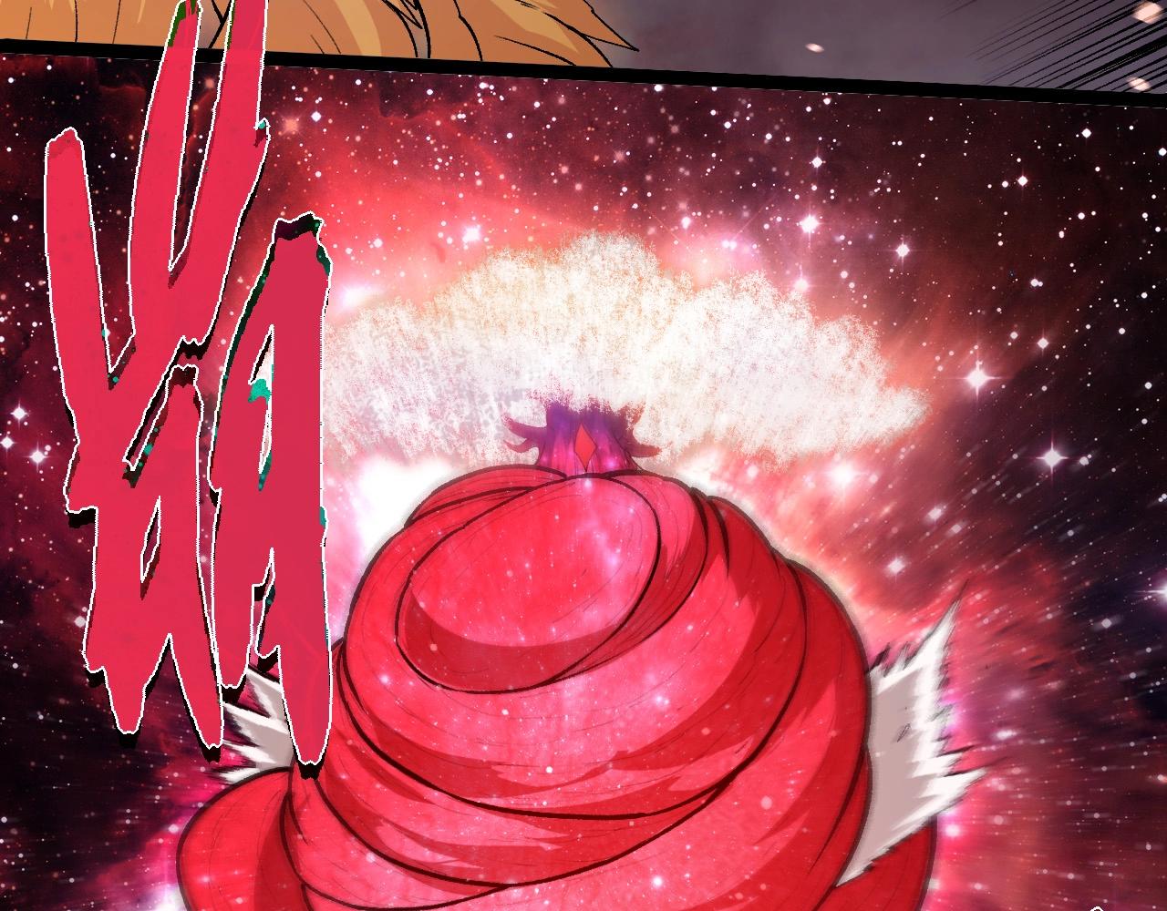 從大樹開始的進化 - 第457話 融合星球(2/3) - 5