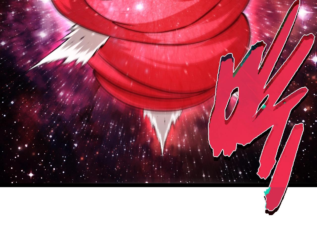 從大樹開始的進化 - 第457話 融合星球(2/3) - 6