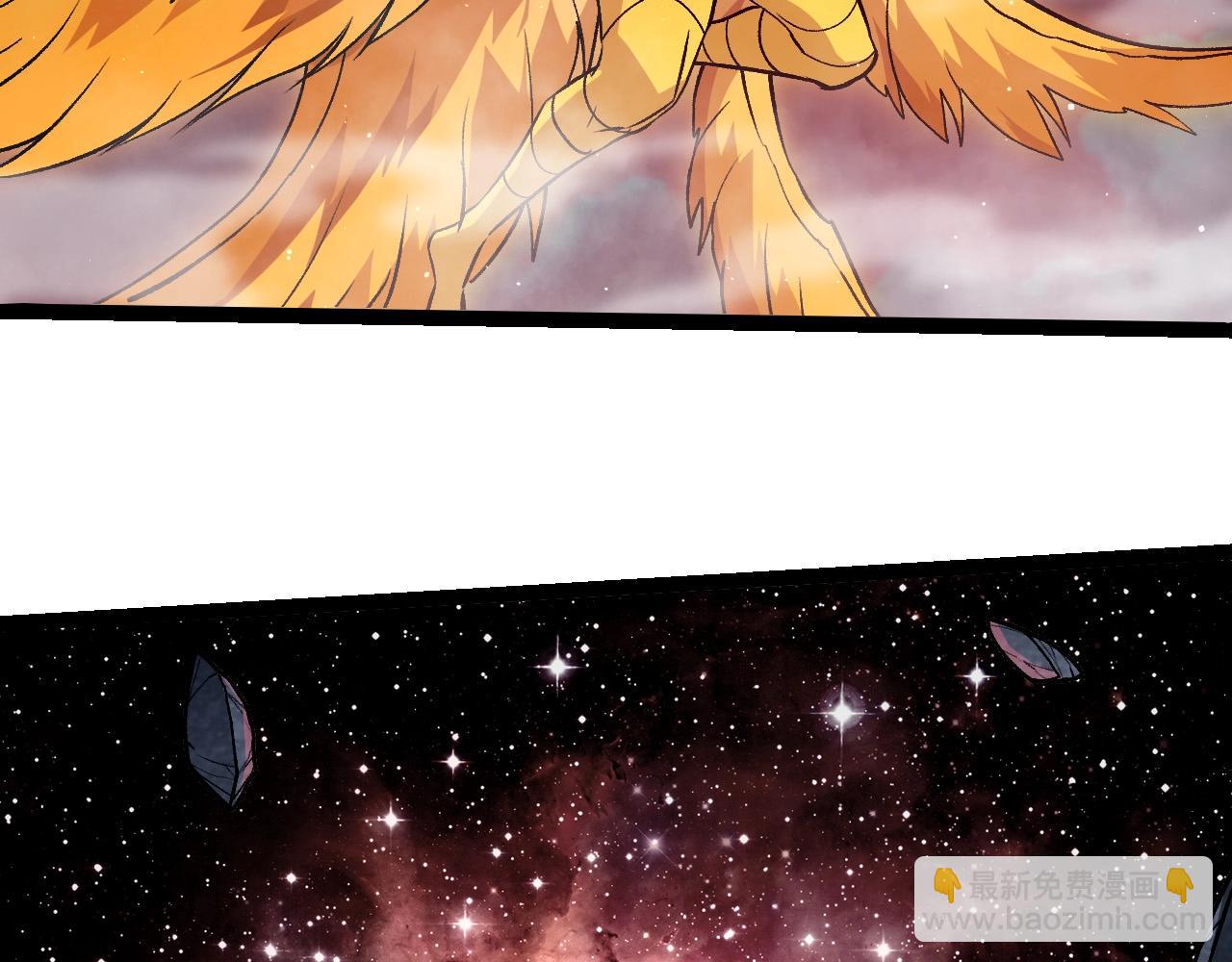 從大樹開始的進化 - 第457話 融合星球(2/3) - 4