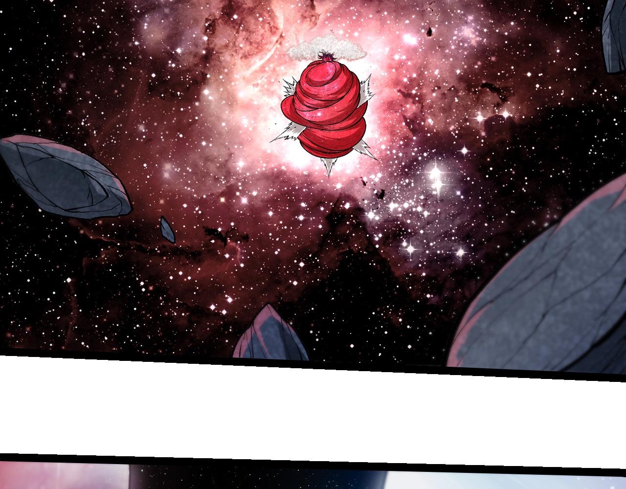 從大樹開始的進化 - 第457話 融合星球(2/3) - 5