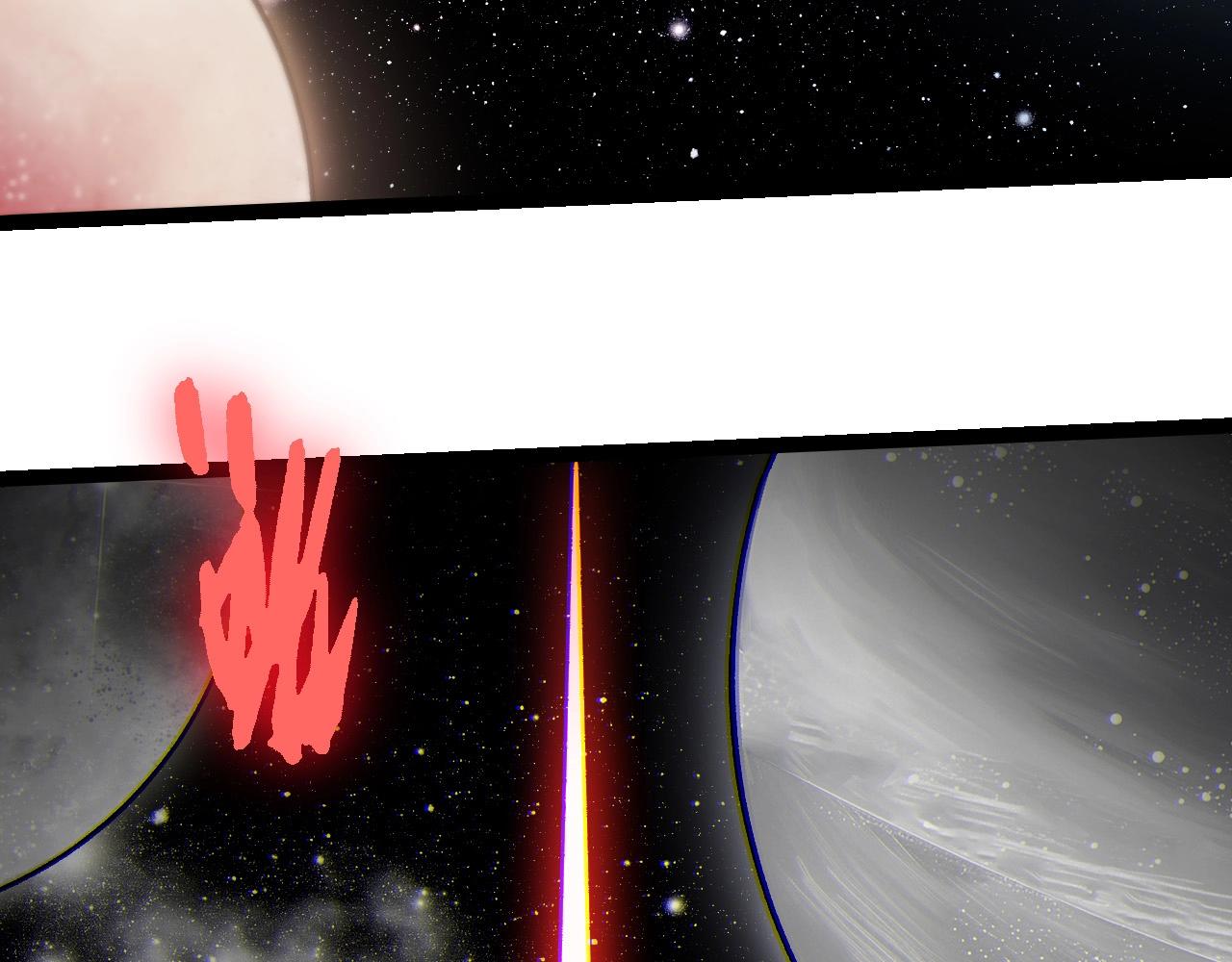 從大樹開始的進化 - 第457話 融合星球(2/3) - 7