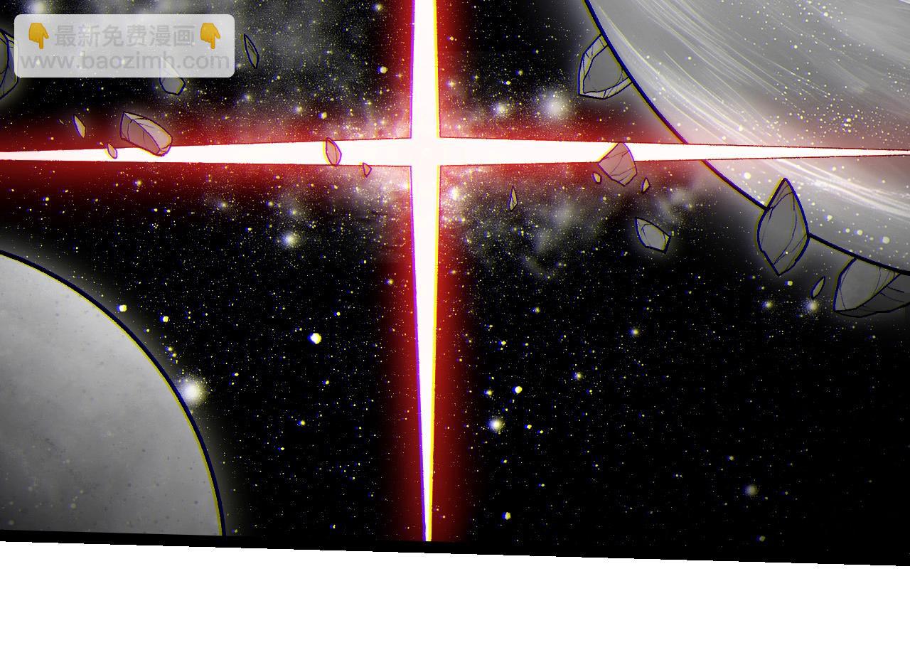 從大樹開始的進化 - 第457話 融合星球(2/3) - 8