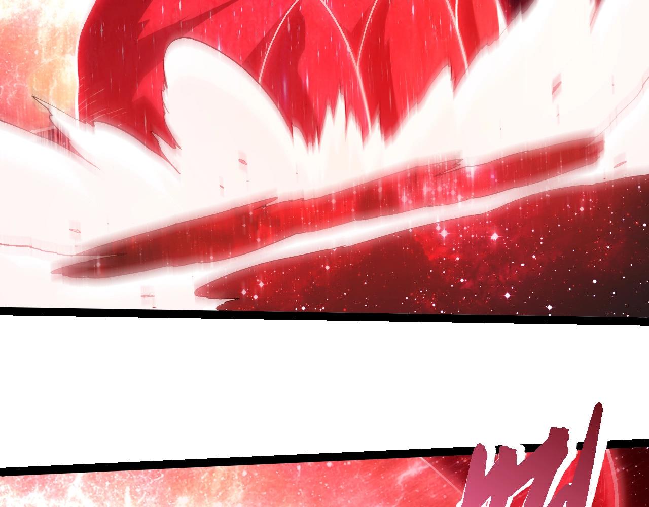 從大樹開始的進化 - 第457話 融合星球(2/3) - 4