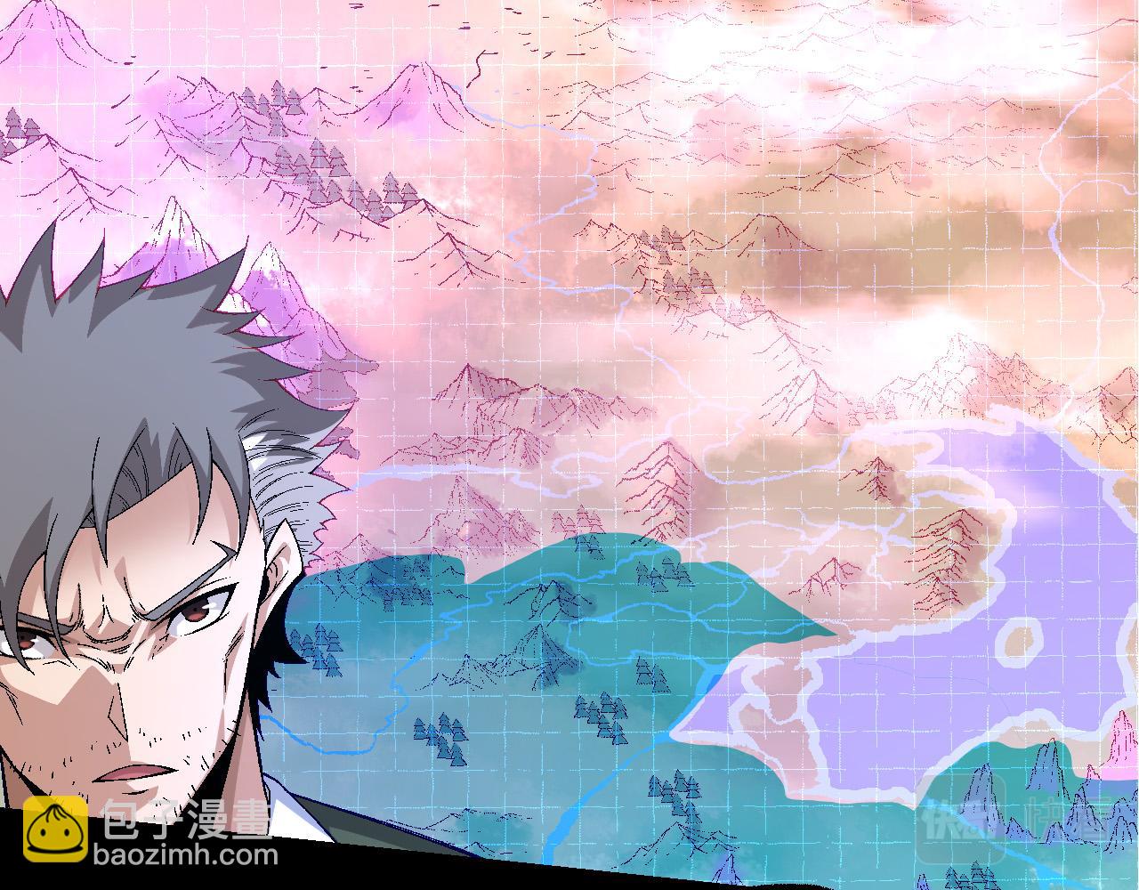 從大樹開始的進化 - 第49話 戰爭時代(3/4) - 6