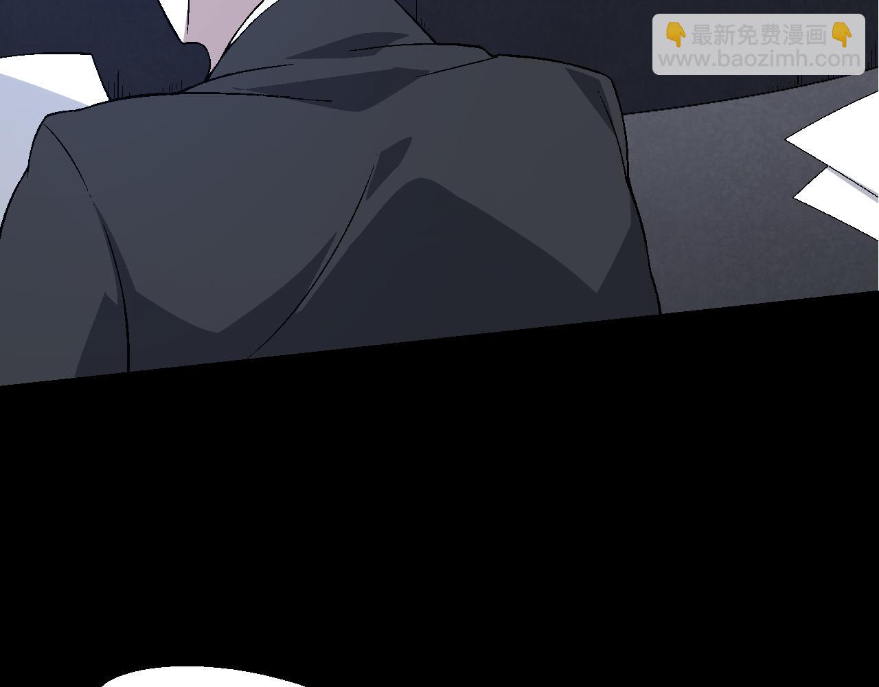 從大樹開始的進化 - 第49話 戰爭時代(3/4) - 1