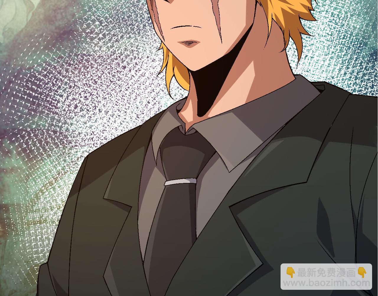 從大樹開始的進化 - 第49話 戰爭時代(3/4) - 2