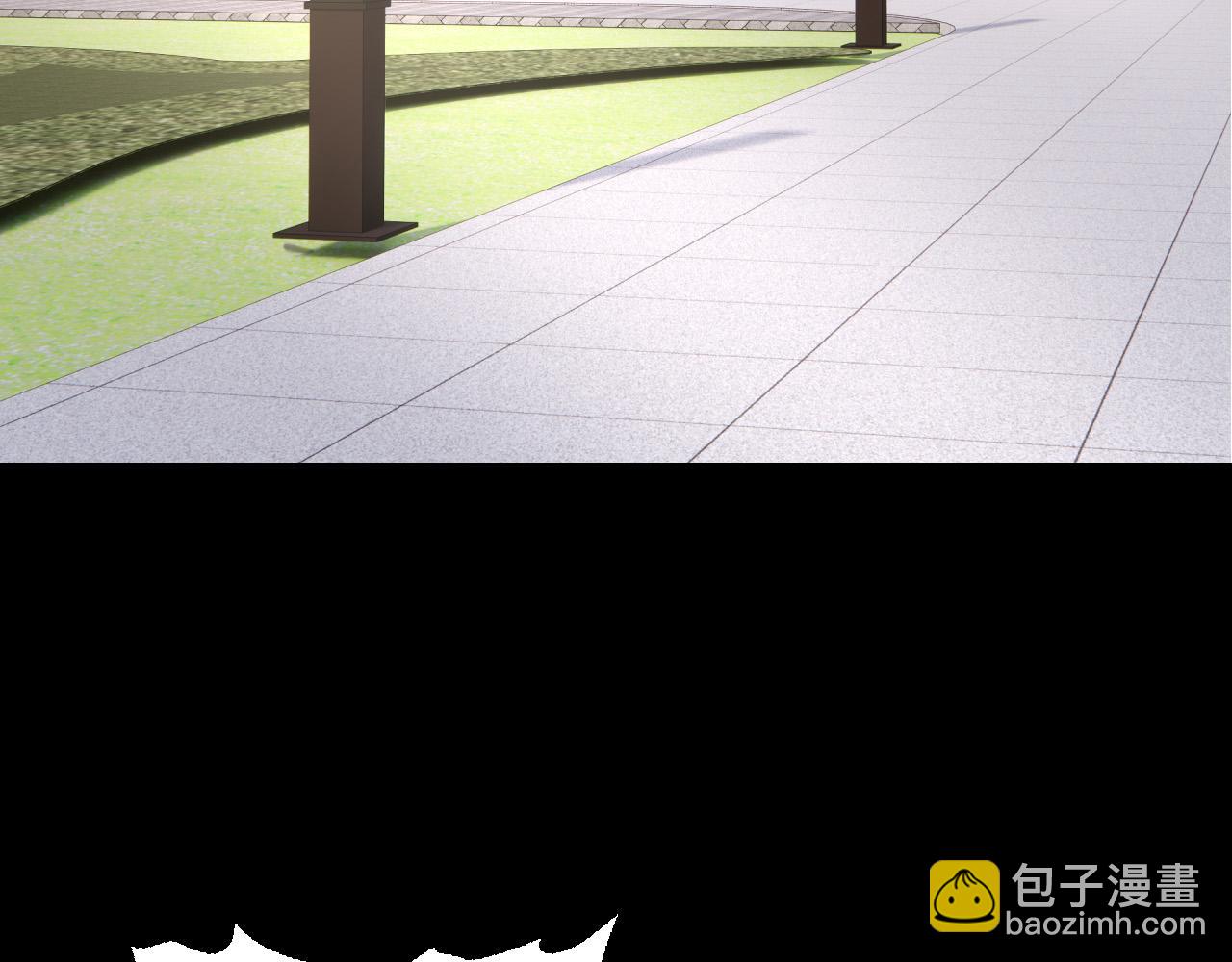 從大樹開始的進化 - 第49話 戰爭時代(3/4) - 3