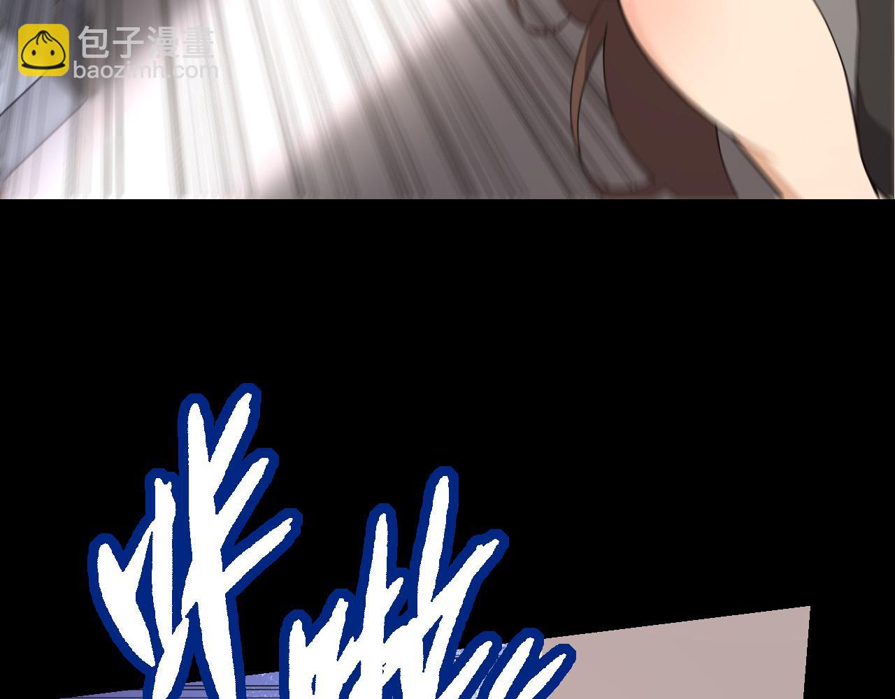 從大樹開始的進化 - 第49話 戰爭時代(3/4) - 6