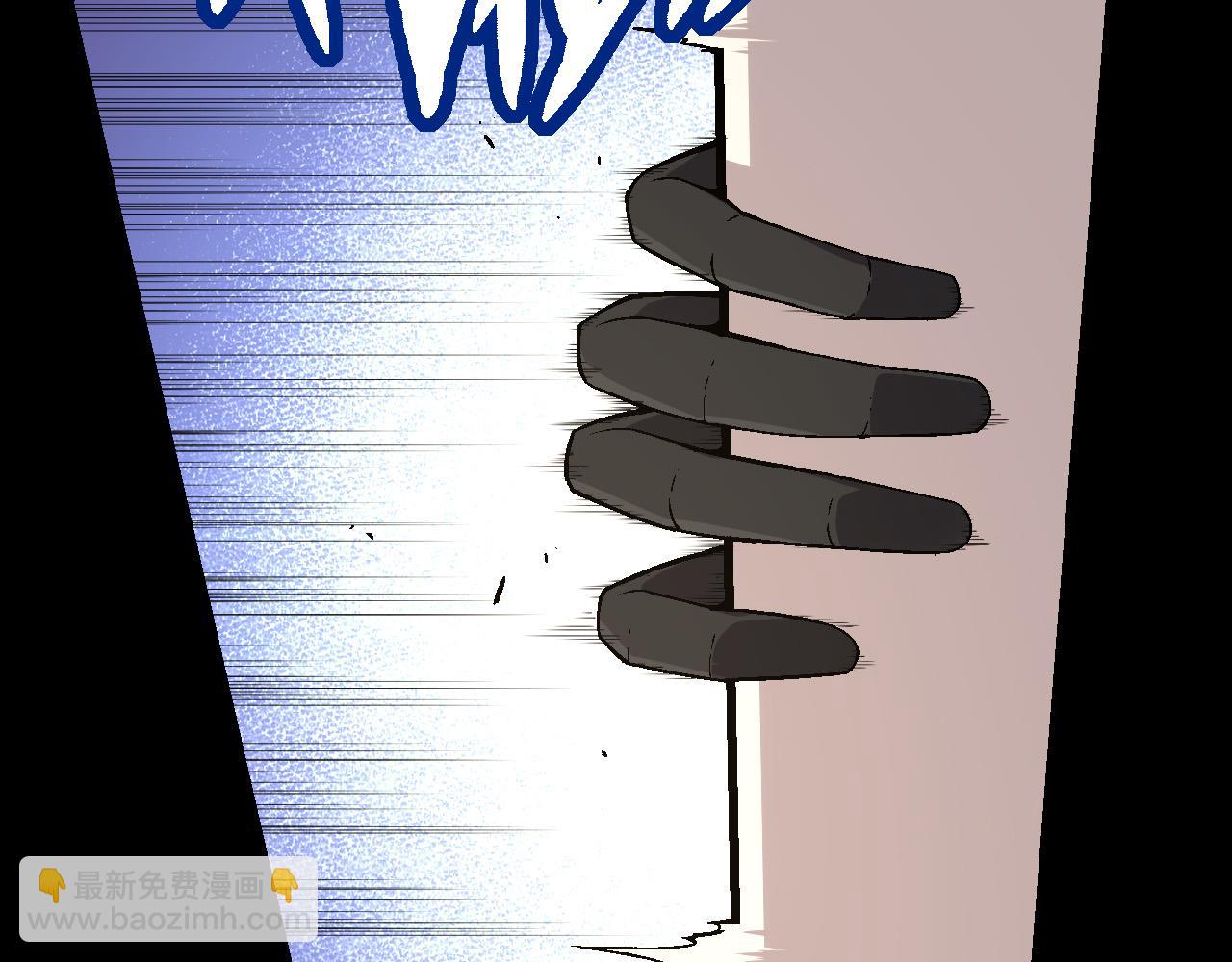 從大樹開始的進化 - 第49話 戰爭時代(3/4) - 7