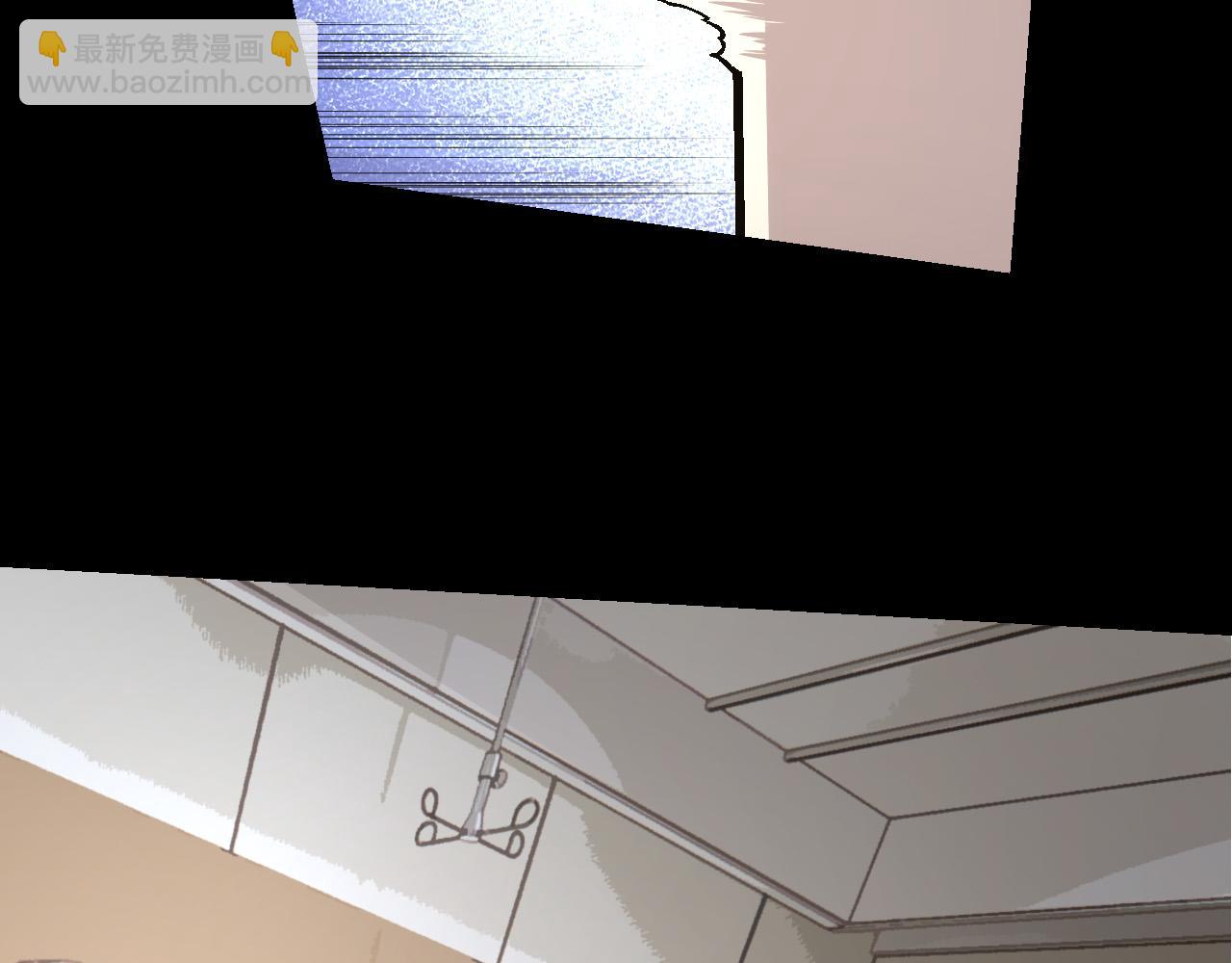 從大樹開始的進化 - 第49話 戰爭時代(3/4) - 8