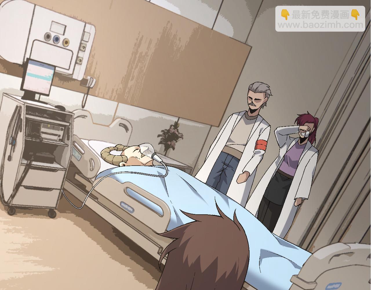 從大樹開始的進化 - 第49話 戰爭時代(3/4) - 1