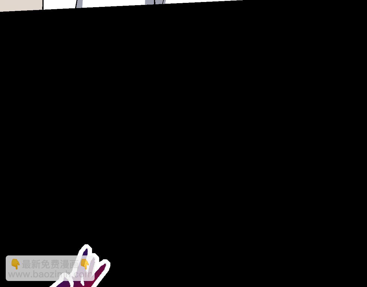 從大樹開始的進化 - 第49話 戰爭時代(3/4) - 5