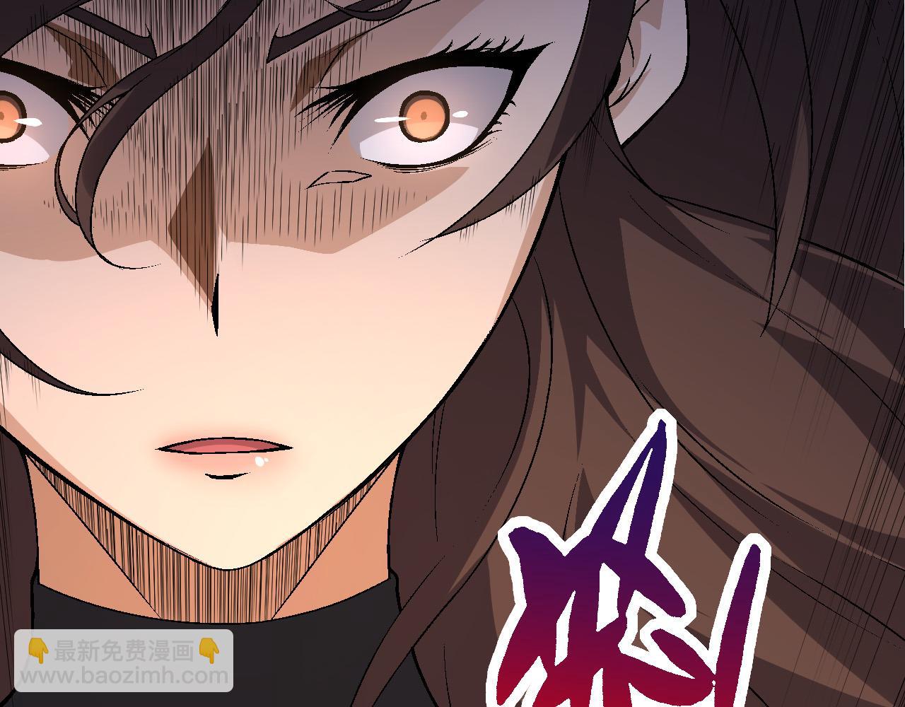 從大樹開始的進化 - 第49話 戰爭時代(4/4) - 1