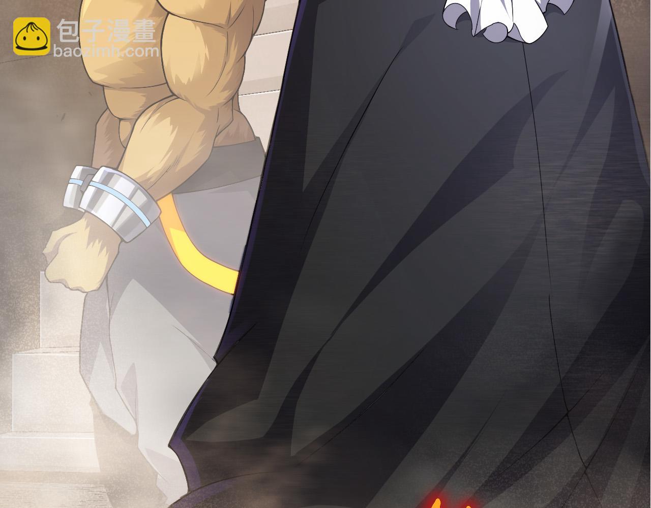 從大樹開始的進化 - 第49話 戰爭時代(1/4) - 1