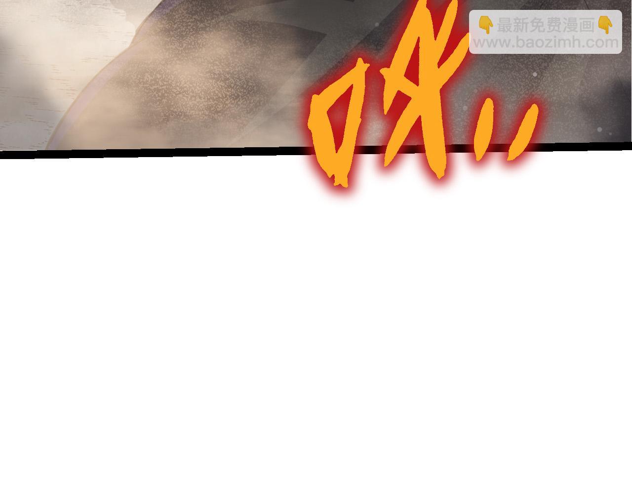 從大樹開始的進化 - 第49話 戰爭時代(1/4) - 2