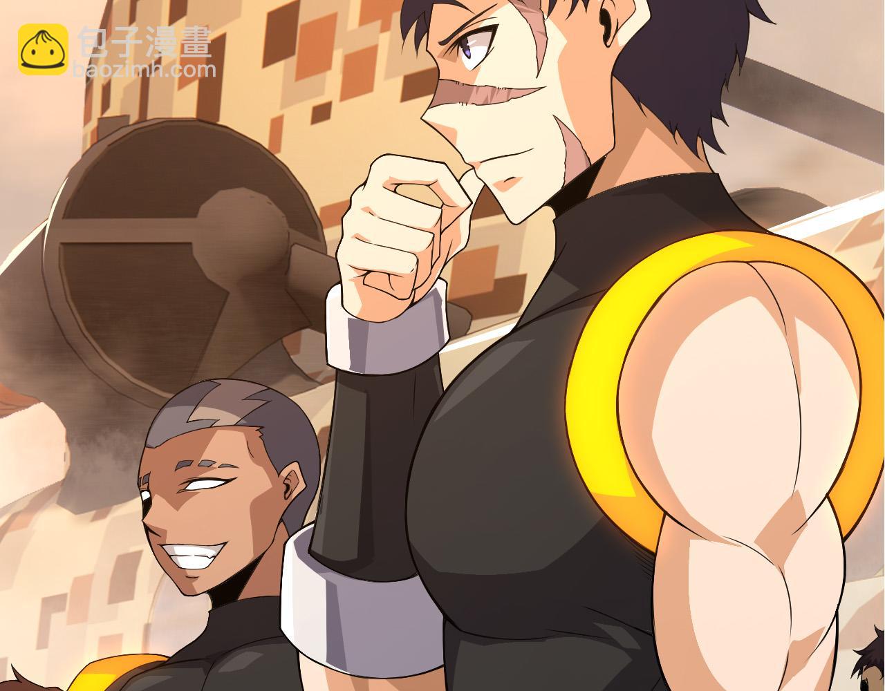 從大樹開始的進化 - 第49話 戰爭時代(1/4) - 6