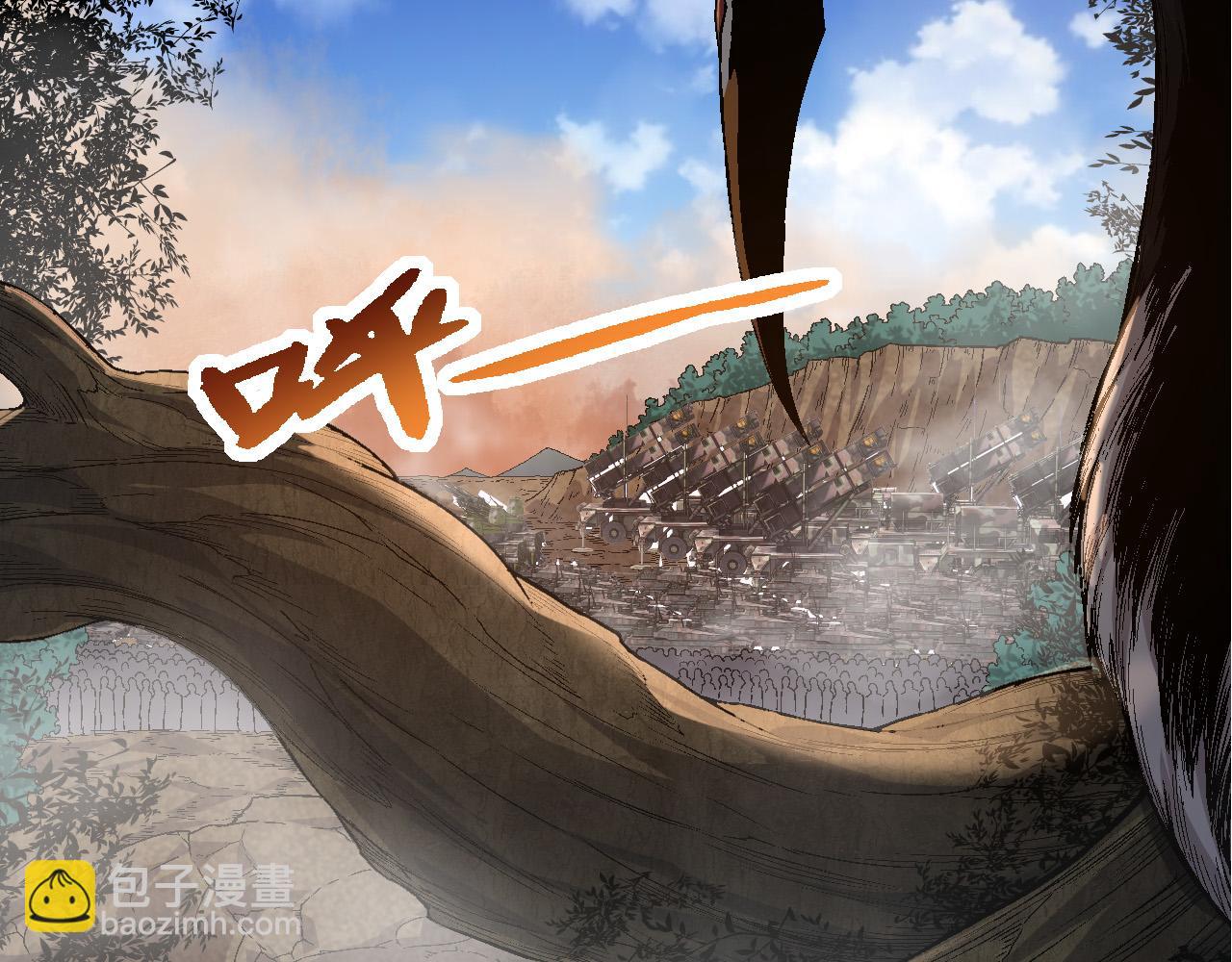 從大樹開始的進化 - 第49話 戰爭時代(2/4) - 3