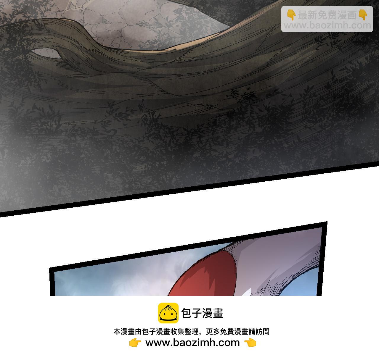 從大樹開始的進化 - 第49話 戰爭時代(2/4) - 4