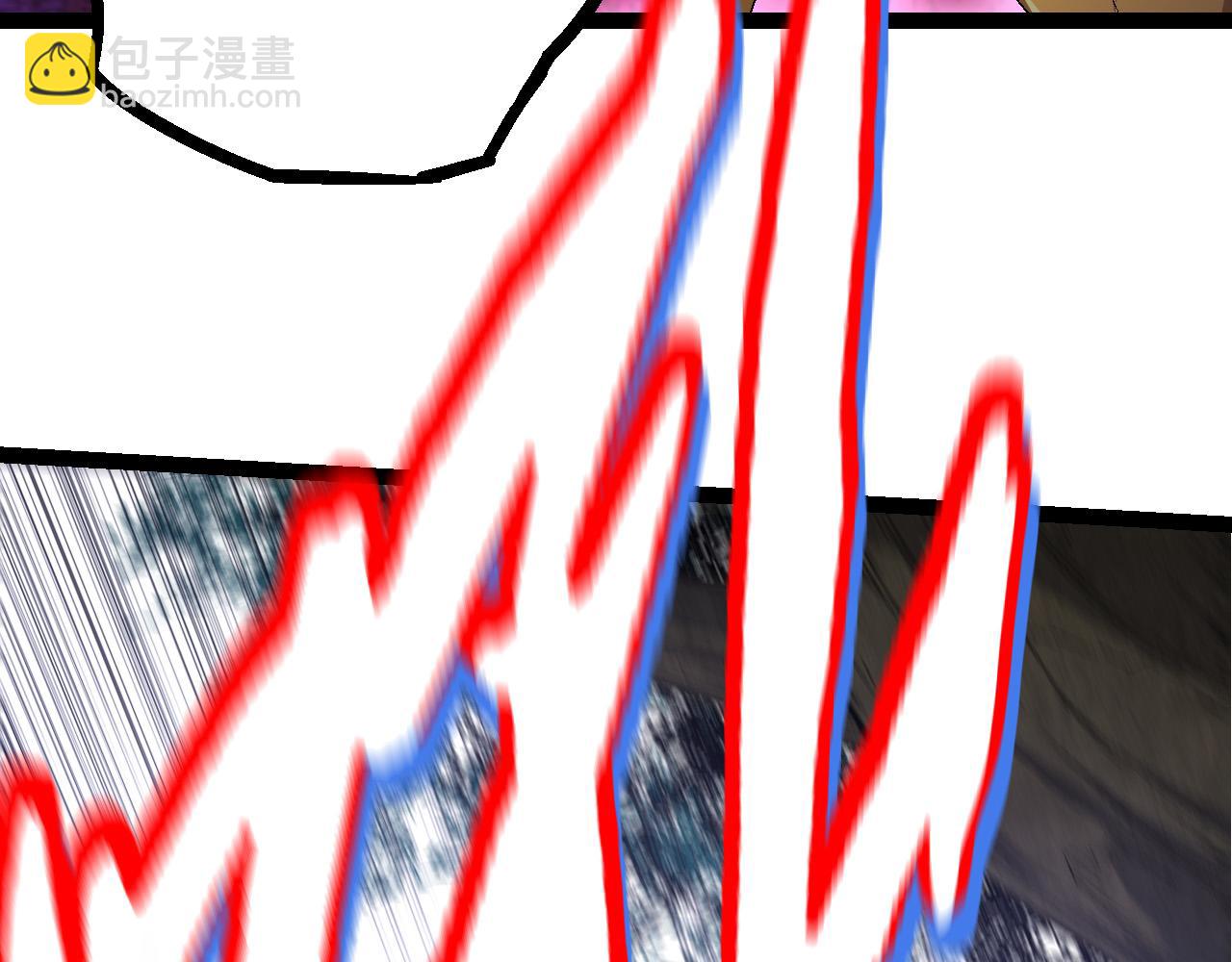 從大樹開始的進化 - 第49話 戰爭時代(2/4) - 5