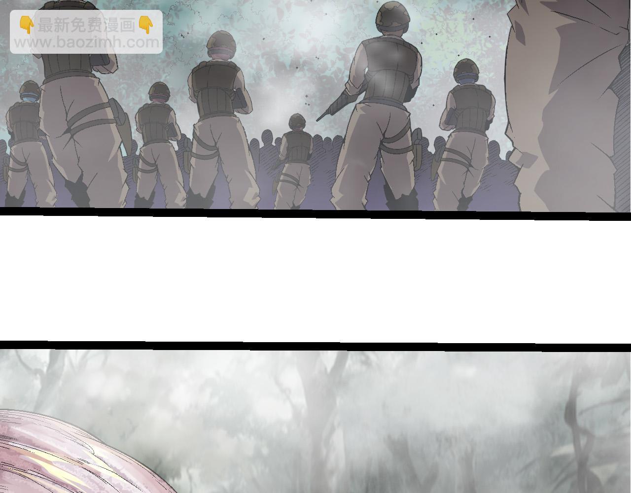 從大樹開始的進化 - 第49話 戰爭時代(2/4) - 6