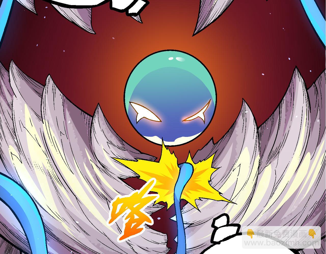 從大樹開始的進化 - 第49話 戰爭時代(1/4) - 8