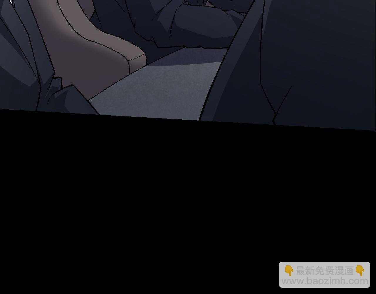 從大樹開始的進化 - 第49話 戰爭時代(2/4) - 2