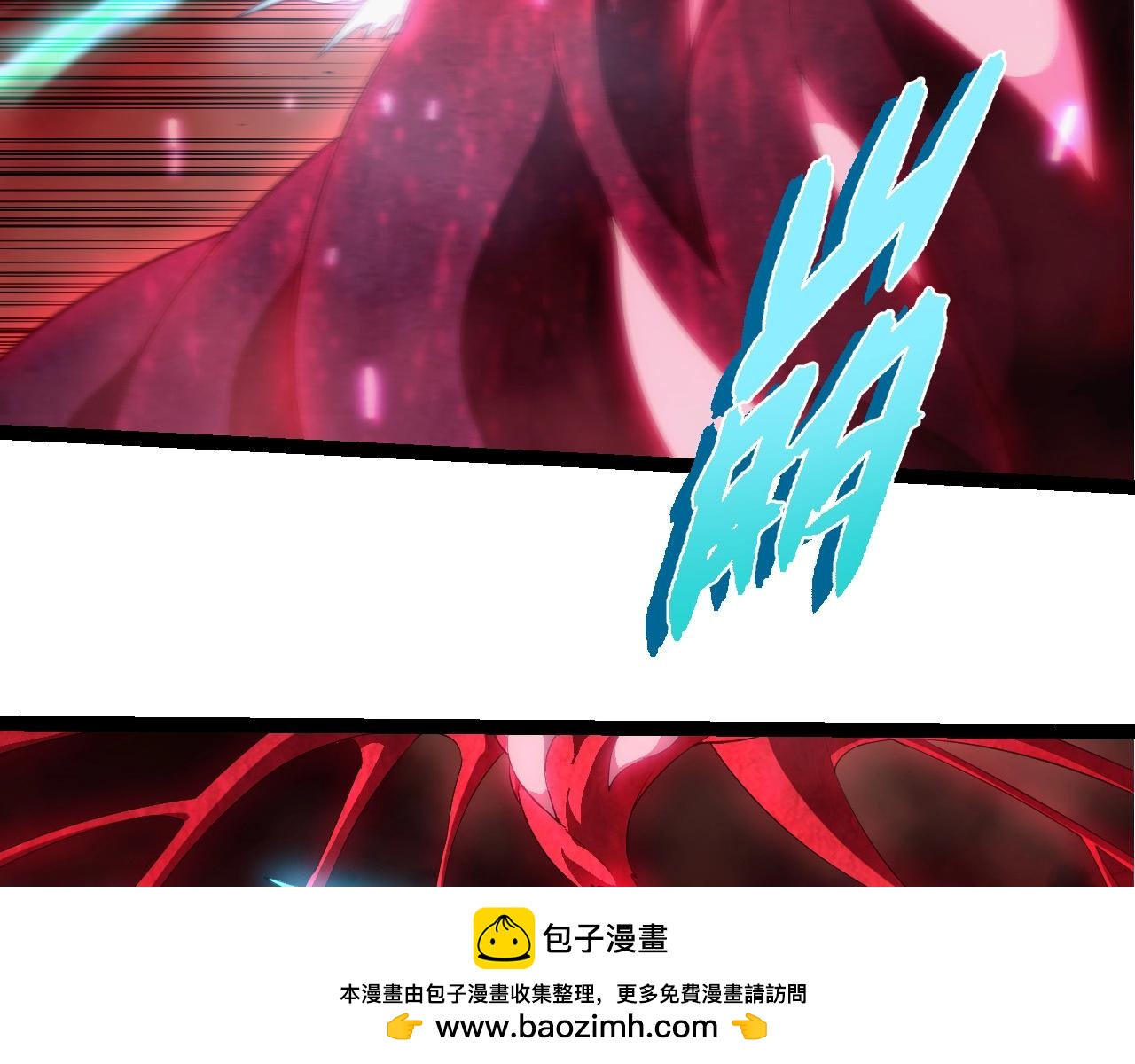 從大樹開始的進化 - 第459話 心臟攻堅戰(2/3) - 6