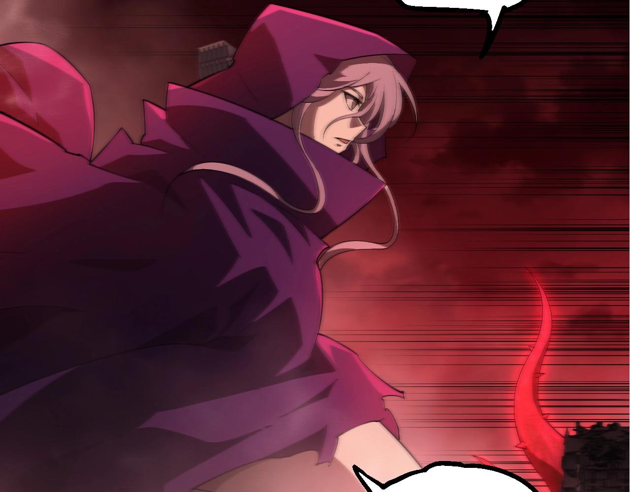 從大樹開始的進化 - 第459話 心臟攻堅戰(1/3) - 1