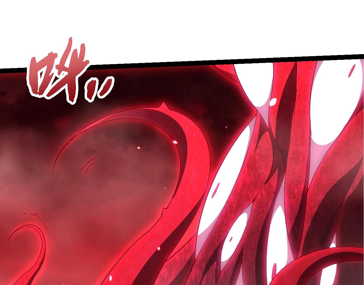 從大樹開始的進化 - 第459話 心臟攻堅戰(1/3) - 7