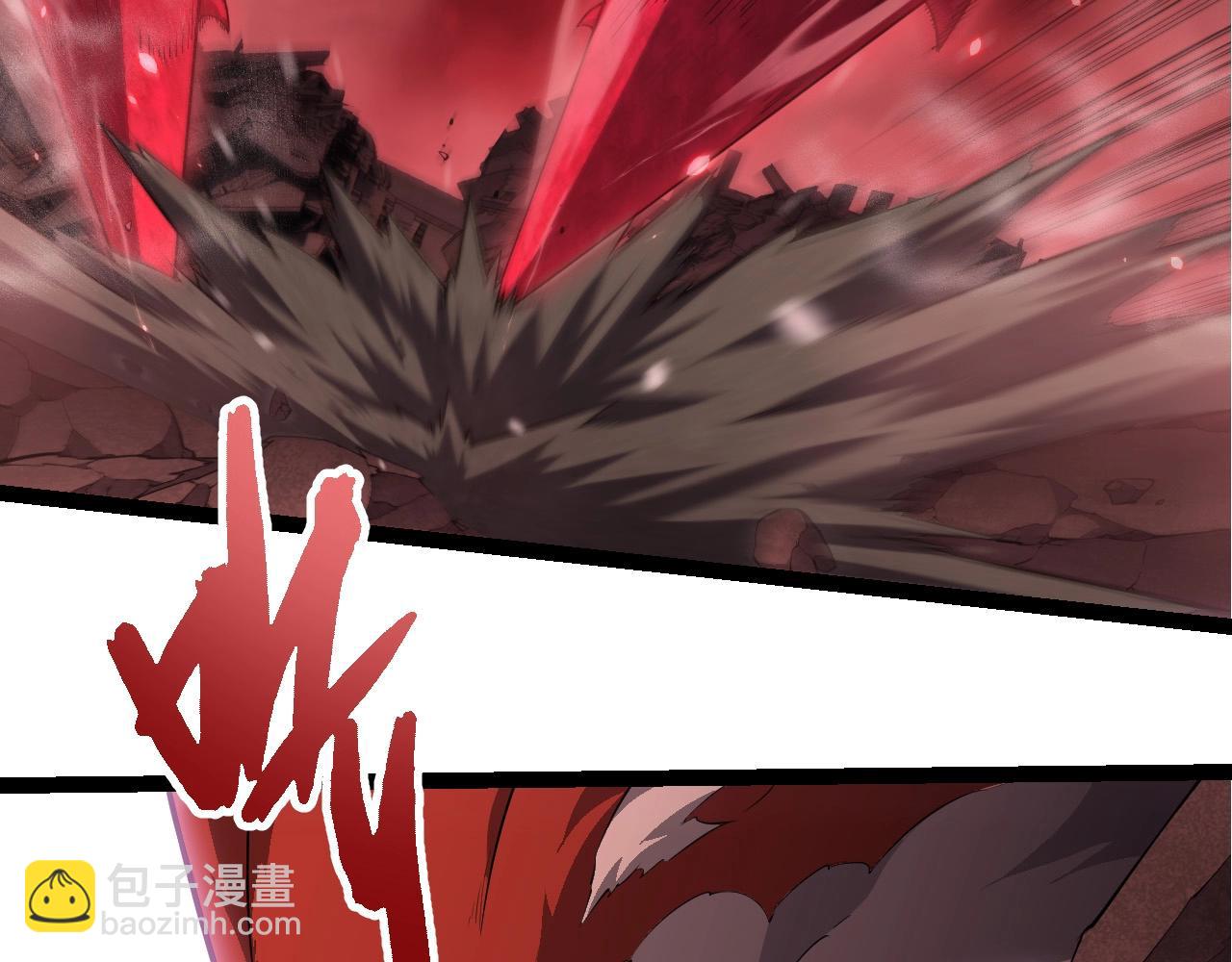 從大樹開始的進化 - 第459話 心臟攻堅戰(1/3) - 2