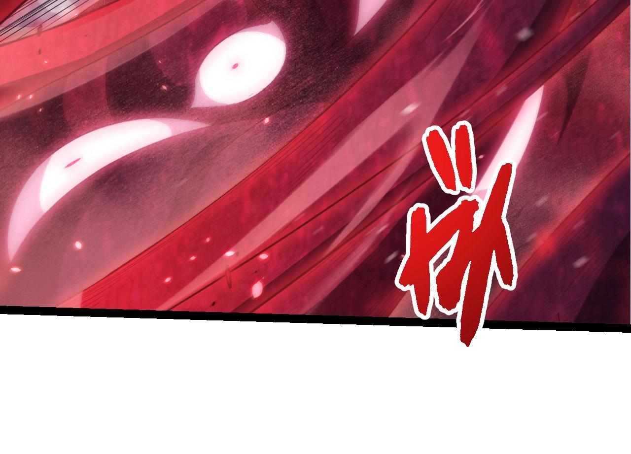 從大樹開始的進化 - 第459話 心臟攻堅戰(1/3) - 2