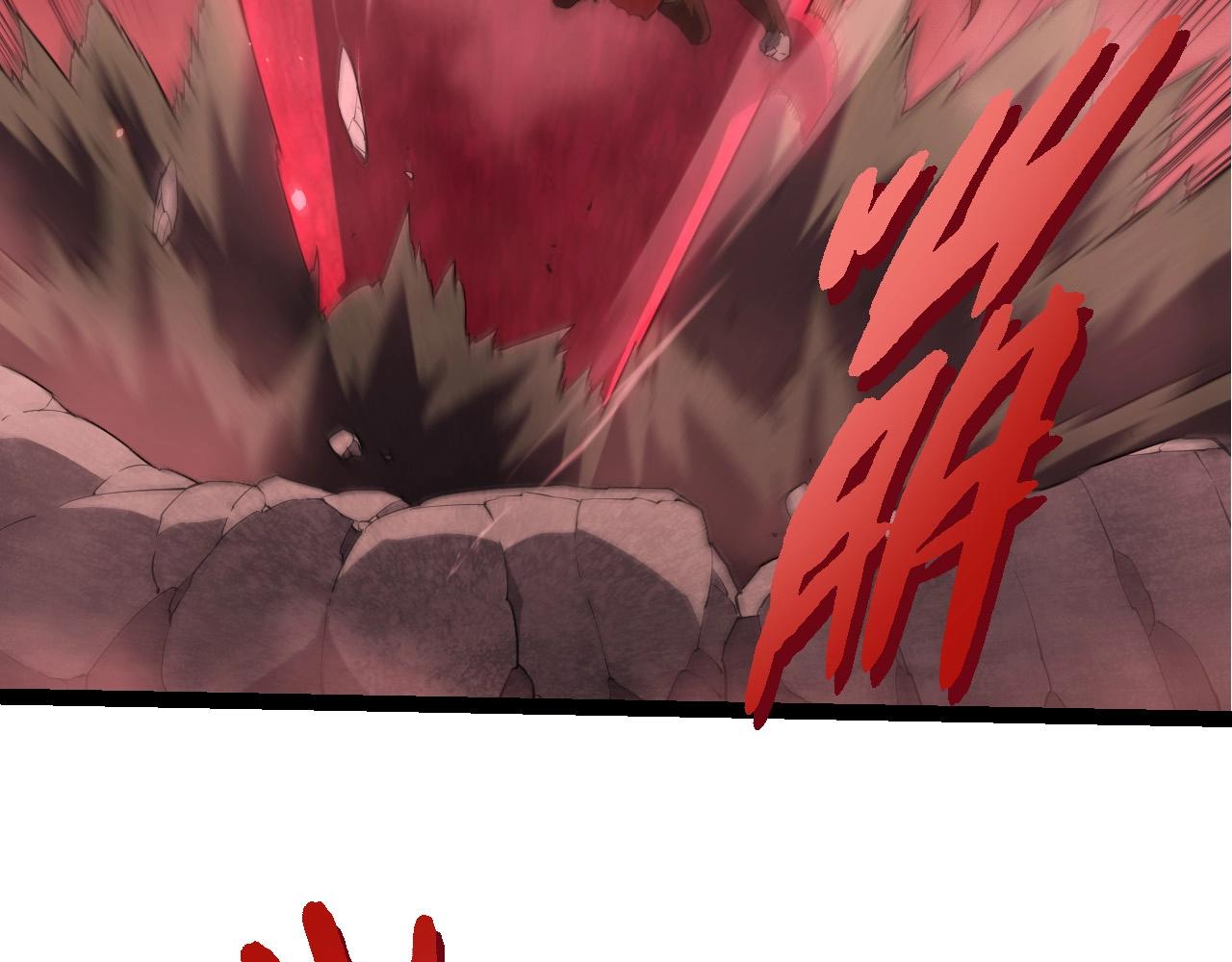 從大樹開始的進化 - 第459話 心臟攻堅戰(1/3) - 6