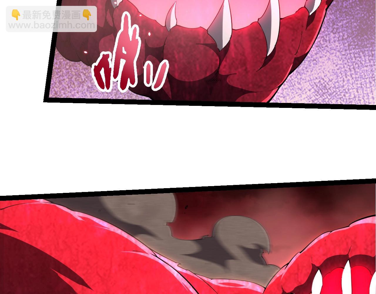 從大樹開始的進化 - 第459話 心臟攻堅戰(1/3) - 7