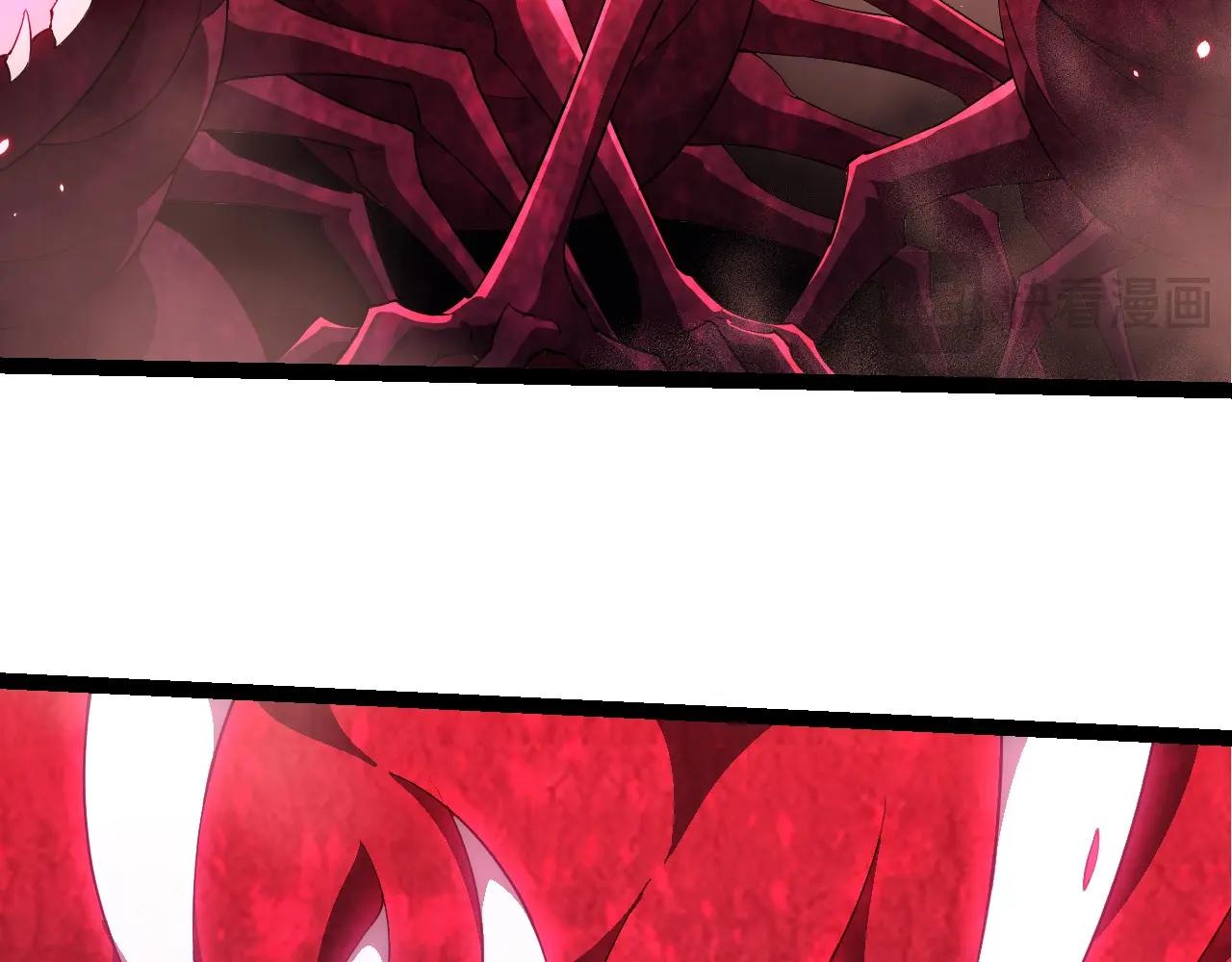 從大樹開始的進化 - 第459話 心臟攻堅戰(2/3) - 5