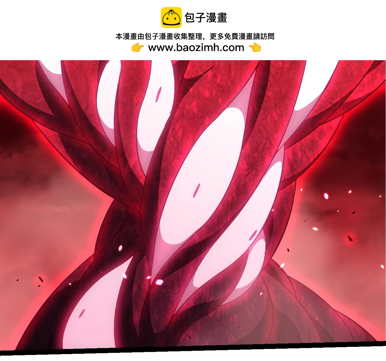 從大樹開始的進化 - 第459話 心臟攻堅戰(2/3) - 6