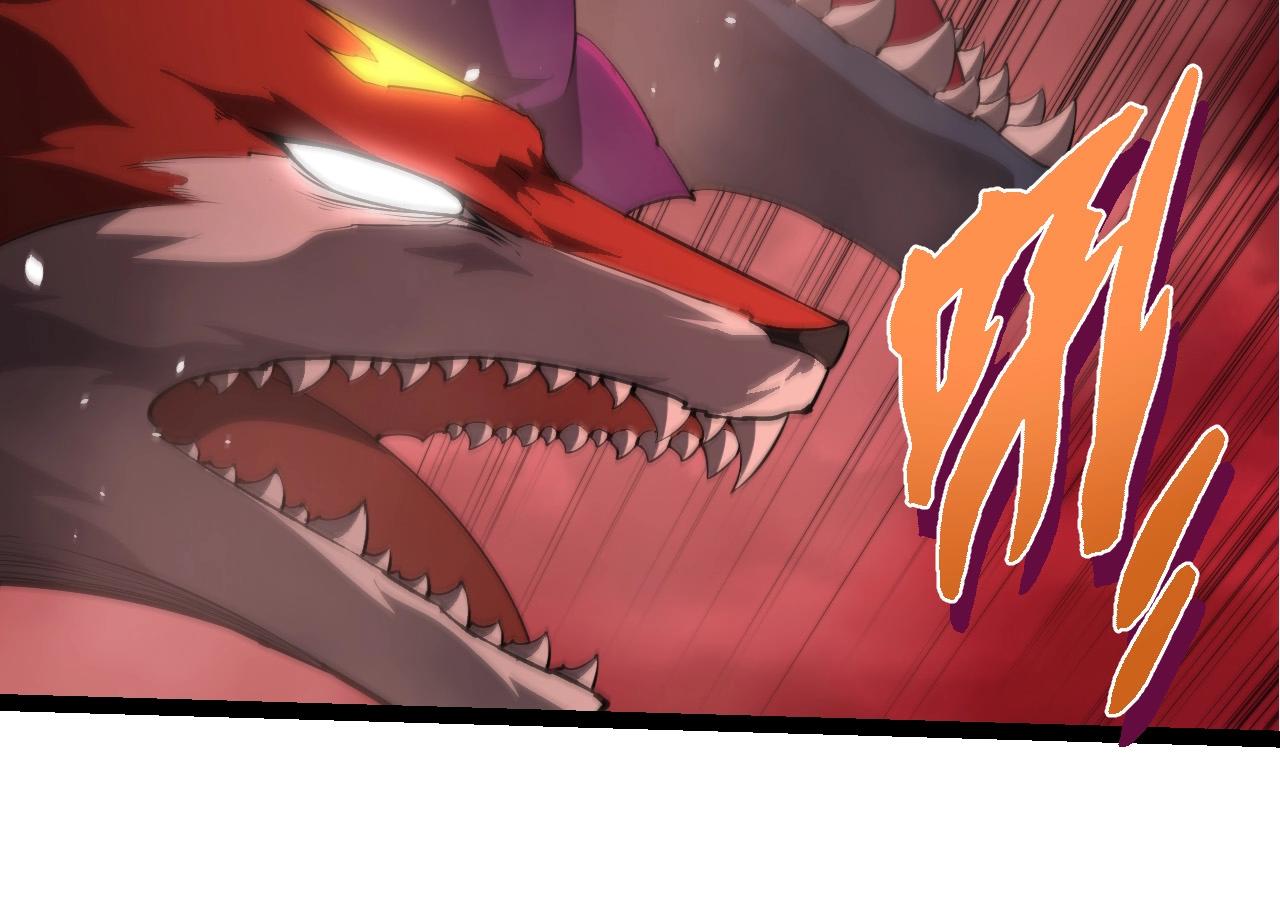 從大樹開始的進化 - 第459話 心臟攻堅戰(2/3) - 8