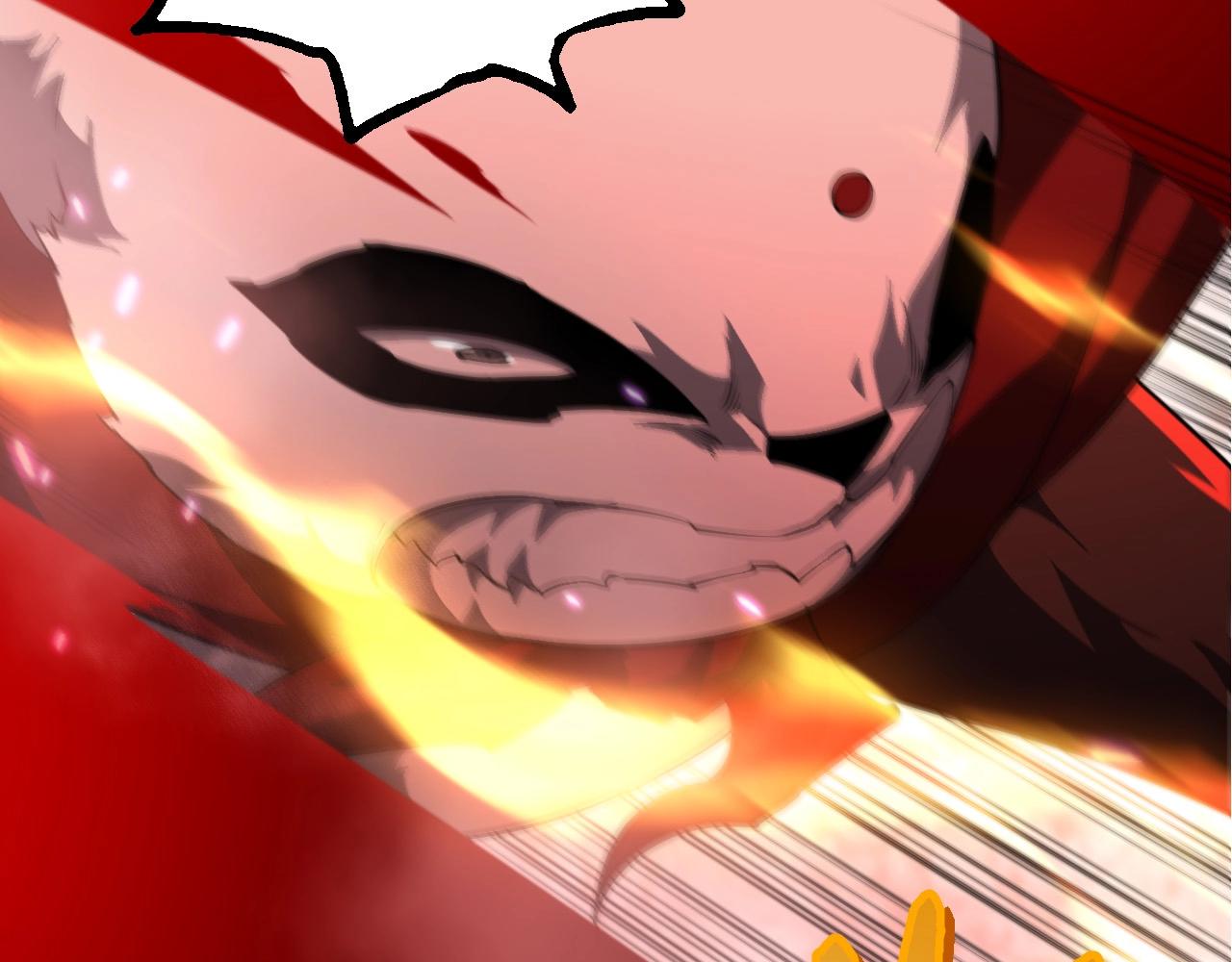 從大樹開始的進化 - 第459話 心臟攻堅戰(2/3) - 3