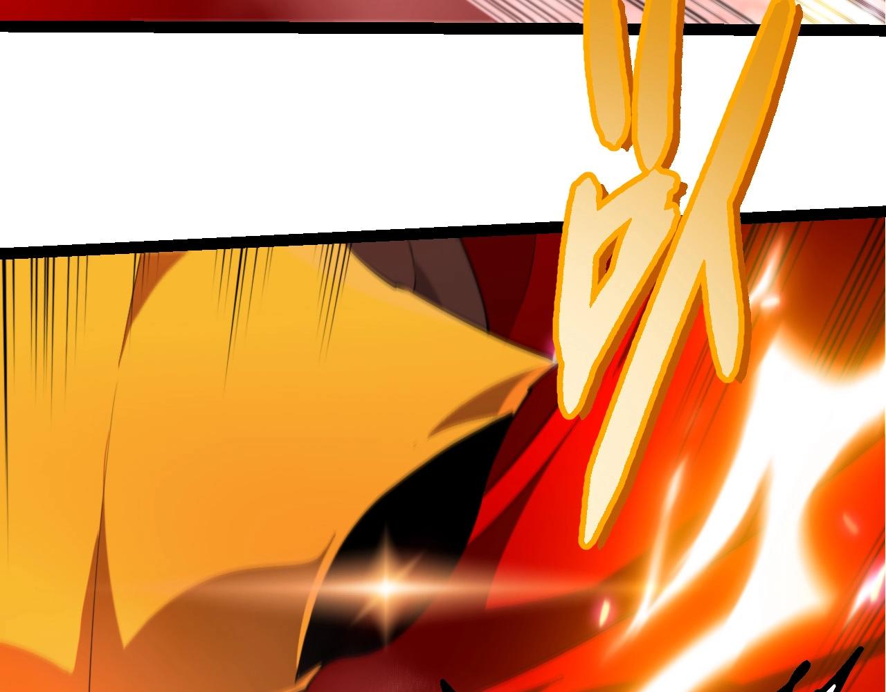 從大樹開始的進化 - 第459話 心臟攻堅戰(2/3) - 4