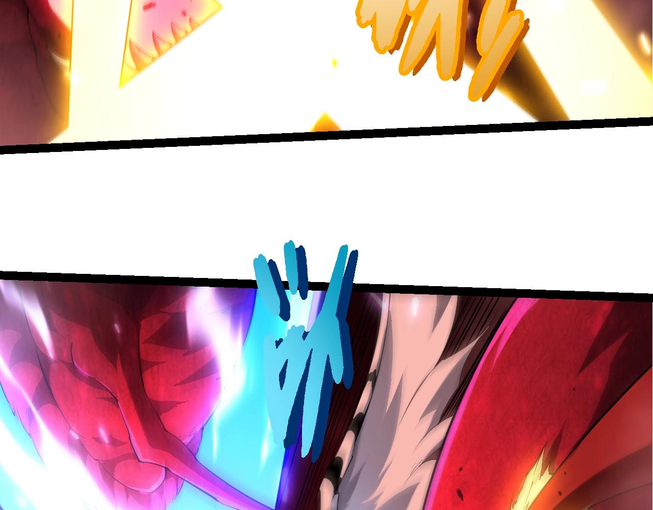 從大樹開始的進化 - 第459話 心臟攻堅戰(2/3) - 7