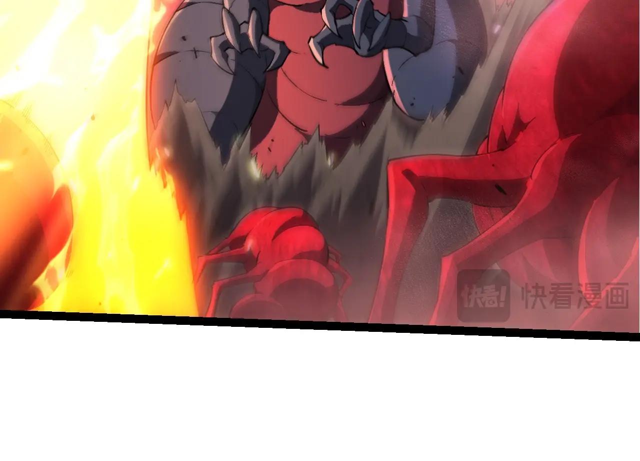 從大樹開始的進化 - 第459話 心臟攻堅戰(2/3) - 2