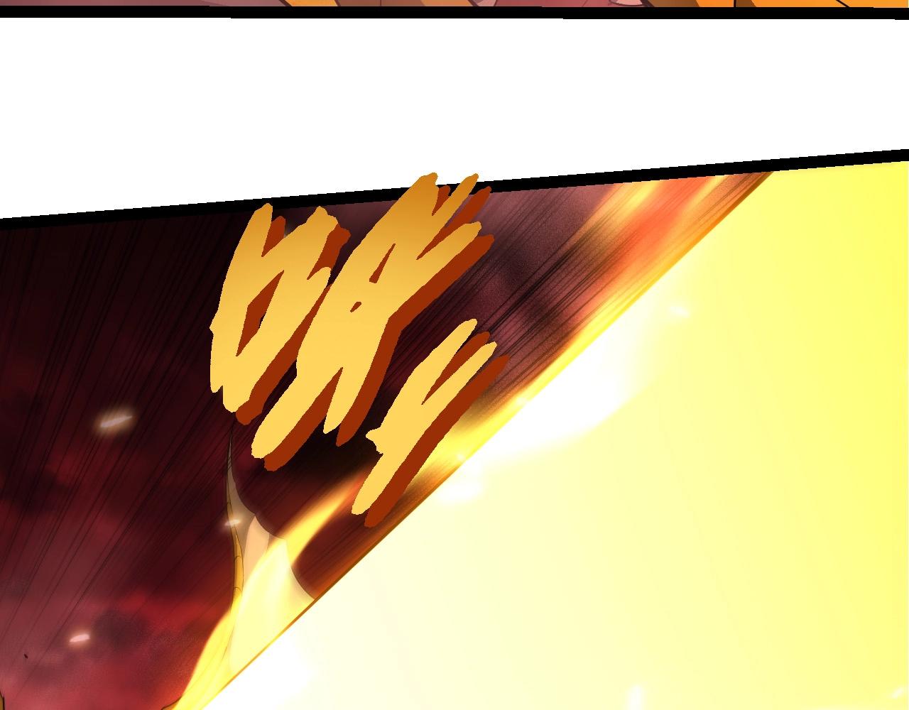 從大樹開始的進化 - 第459話 心臟攻堅戰(2/3) - 3