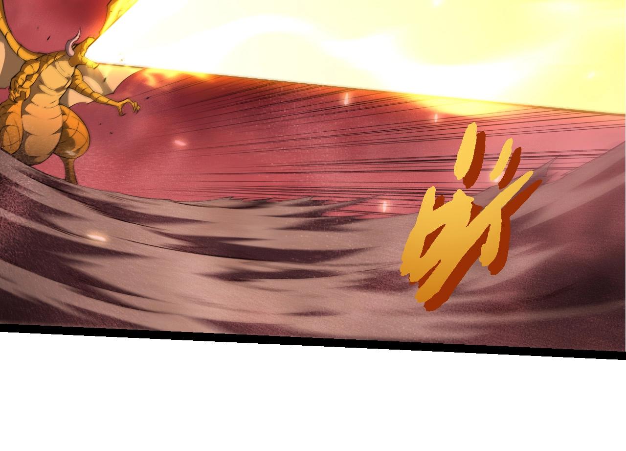 從大樹開始的進化 - 第459話 心臟攻堅戰(2/3) - 4