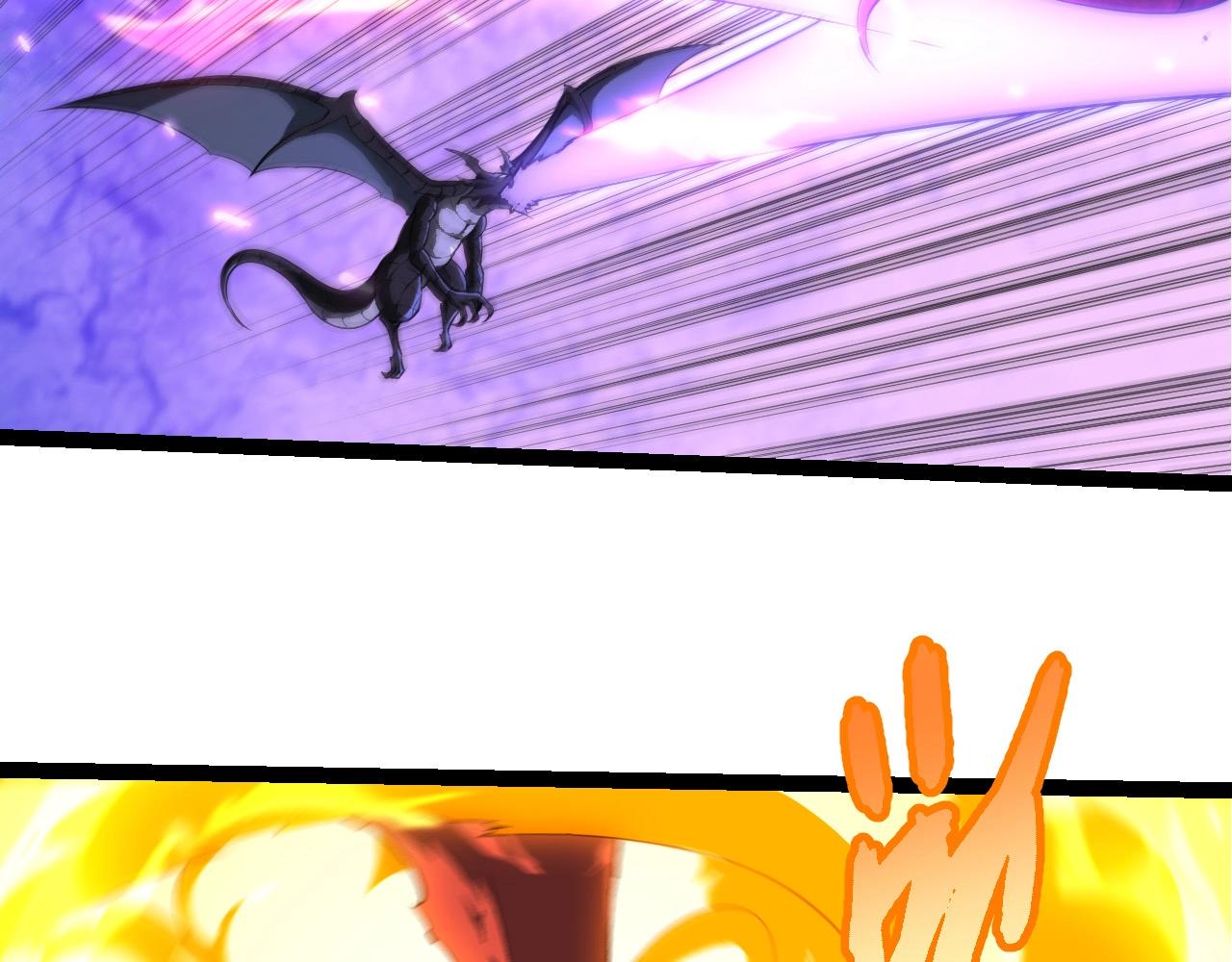 從大樹開始的進化 - 第459話 心臟攻堅戰(2/3) - 1