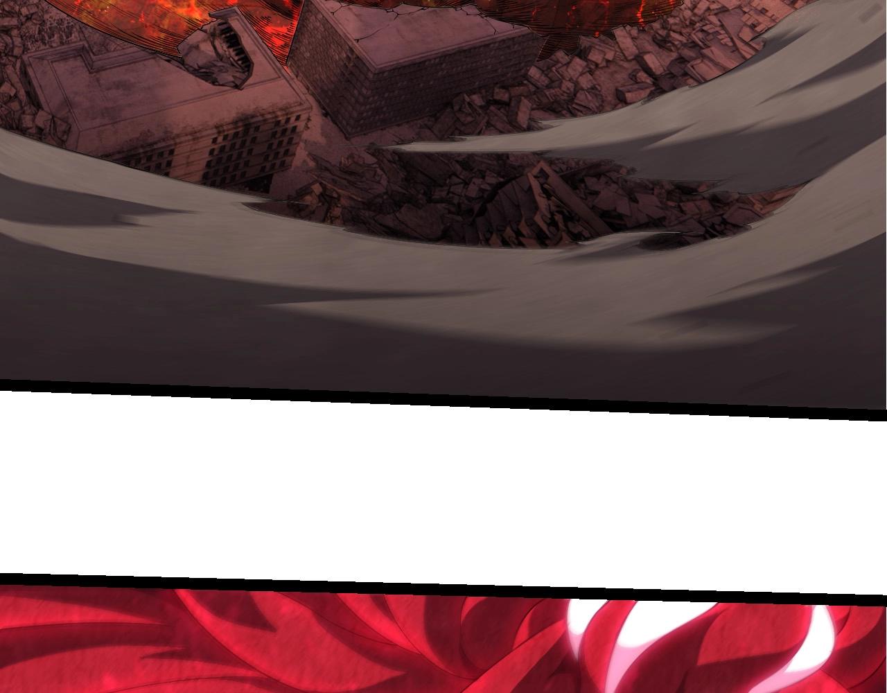 從大樹開始的進化 - 第459話 心臟攻堅戰(2/3) - 8