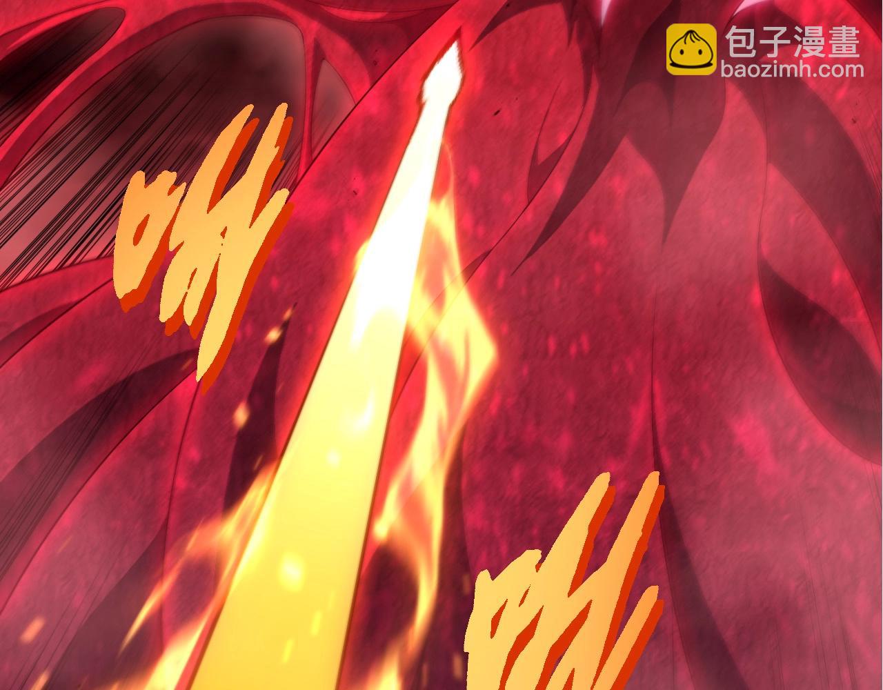 從大樹開始的進化 - 第459話 心臟攻堅戰(2/3) - 1