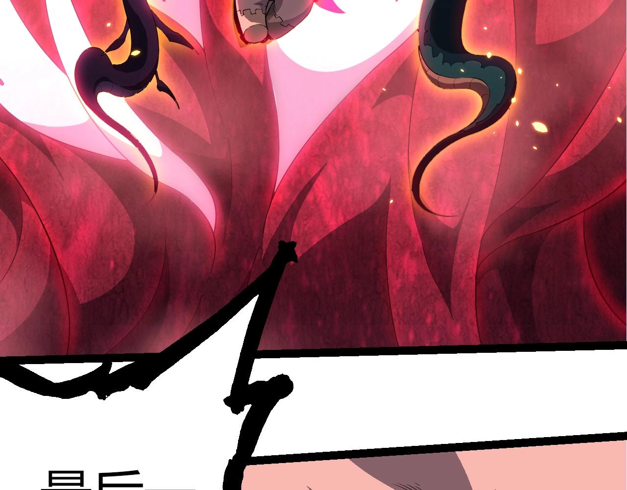 從大樹開始的進化 - 第459話 心臟攻堅戰(2/3) - 5