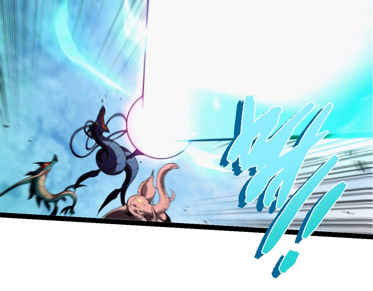 從大樹開始的進化 - 第459話 心臟攻堅戰(2/3) - 2