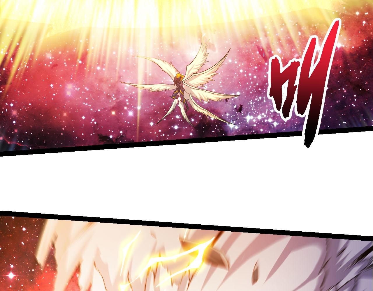 從大樹開始的進化 - 第462話  天帝之眼(1/3) - 8