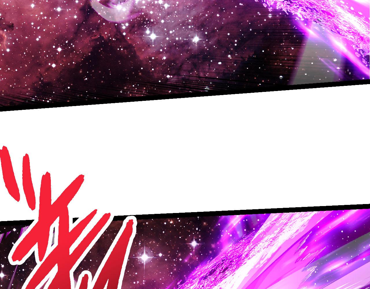 從大樹開始的進化 - 第462話  天帝之眼(1/3) - 7