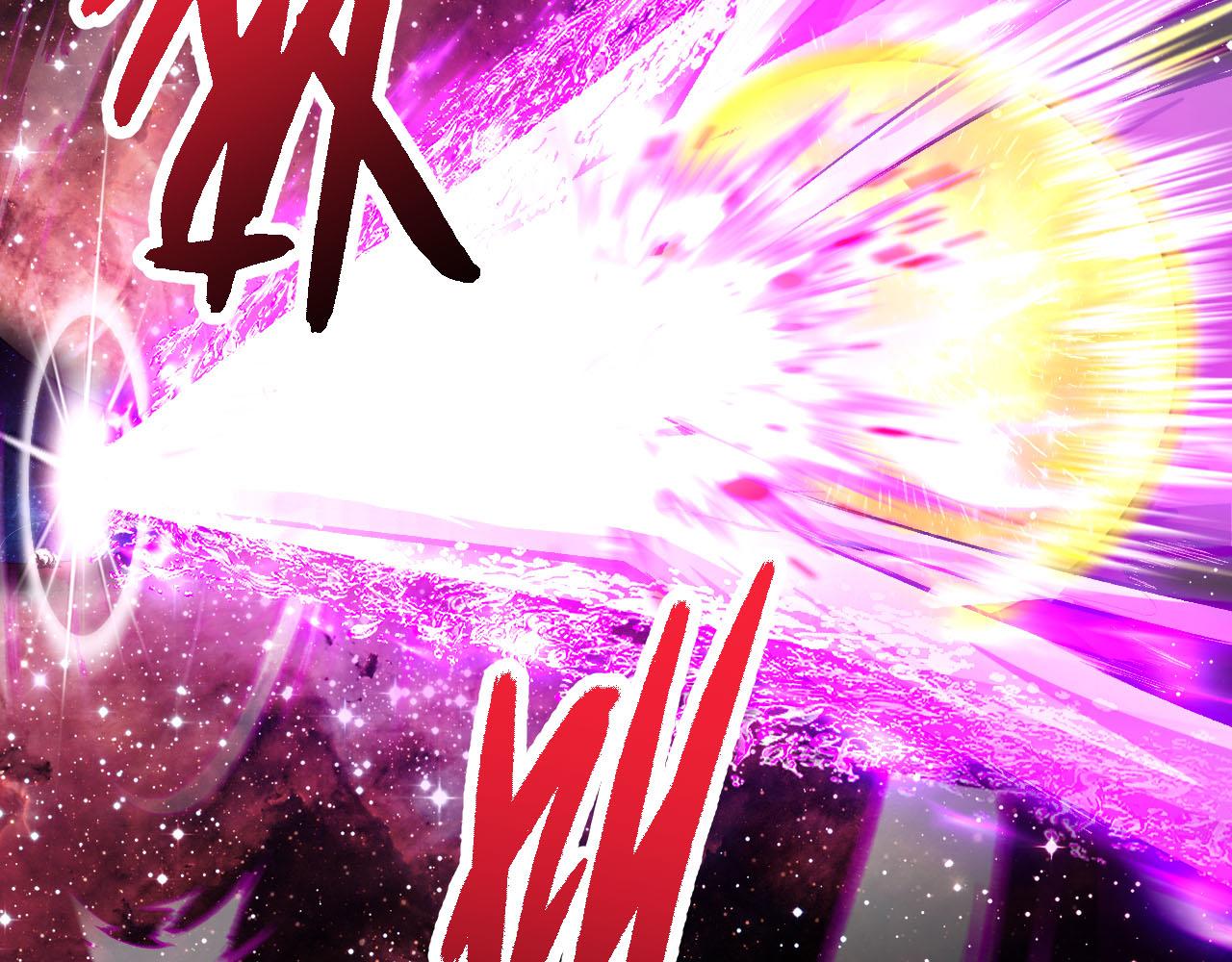 從大樹開始的進化 - 第462話  天帝之眼(1/3) - 8